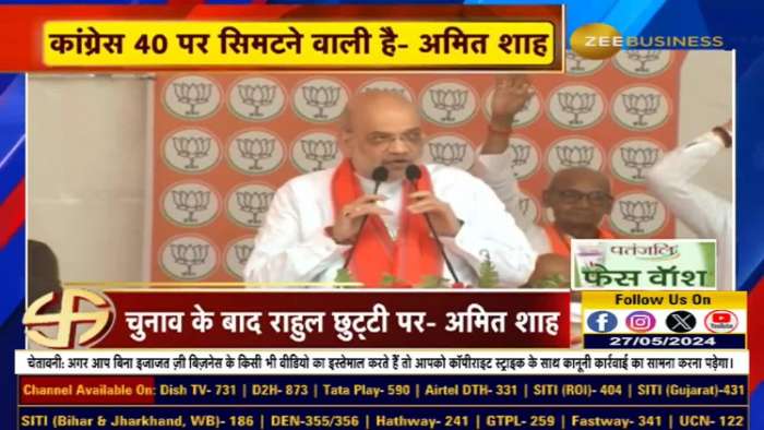 Amit Shah Slams Congress in Deoria, UP: &#039;Congress on the Brink of Collapse