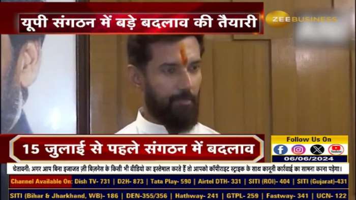 https://www.zeebiz.com/india/video-gallery-chirag-paswan-on-government-formation-we-aimed-for-modis-third-term-as-pm-294647