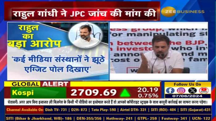 https://www.zeebiz.com/market-news/video-gallery-rahul-gandhis-major-accusation-against-narendra-modi-amit-shah-stock-market-scandal-unveiled-294743