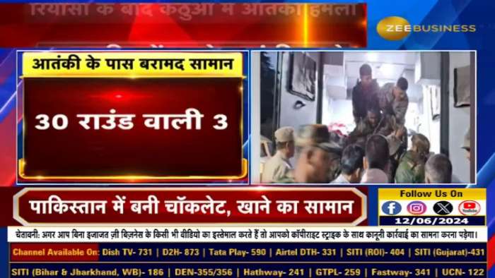 Three Major Terrorist Attacks in Three Days in Jammu and Kashmir