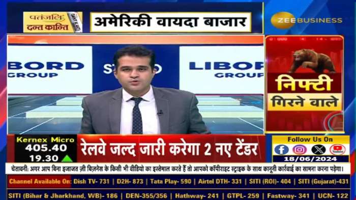 https://www.zeebiz.com/market-news/video-gallery-good-news-for-bel-hbl-power-kernex-medha-servo-expansion-of-kavach-coverage-in-the-works-296562