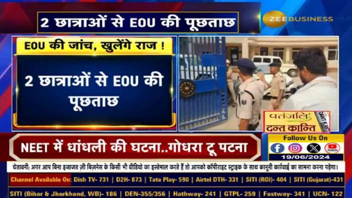 NEET Paper Leak: EOU Questions Two Candidates for 2 Hours