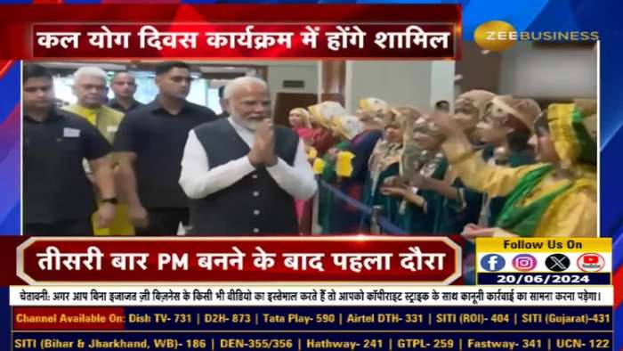 PM Modi Arrives in Srinagar for Two-Day Kashmir Visit