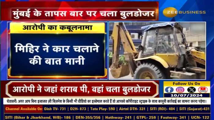 Worli Hit &amp; Run Case: Bulldozer Action Against Juhu&#039;s Global Tapas Bar