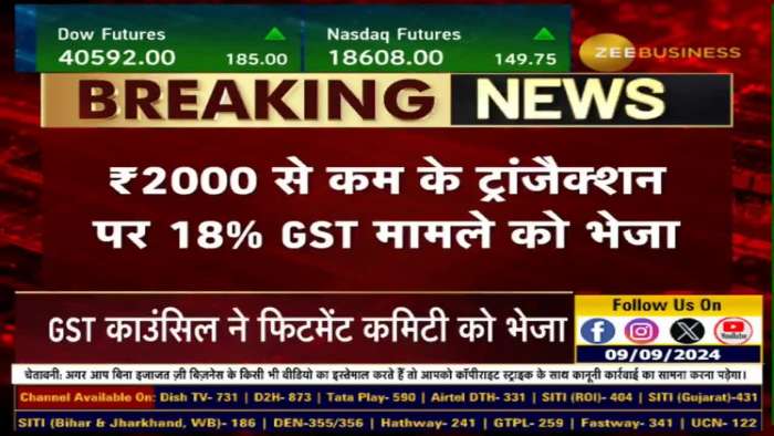  New GST Rule: 18% GST will be imposed on merchant fees for transactions less than Rs.2000 