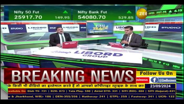 https://www.zeebiz.com/video-gallery-which-psu-bank-stocks-to-keep-an-eye-on-316911