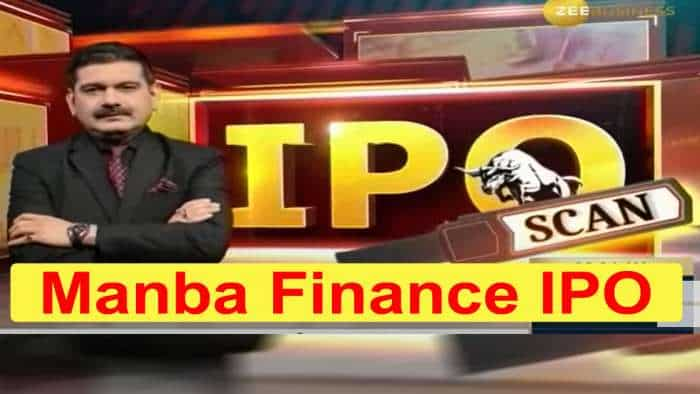 Manba Finance IPO: Check Anil Singhvi&#039;s view on this &#039;small size, small price&#039; IPO before subscribing 