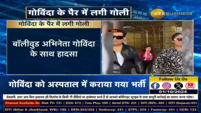 https://www.zeebiz.com/india/video-gallery-govinda-injured-with-his-own-licensed-revolver-318957