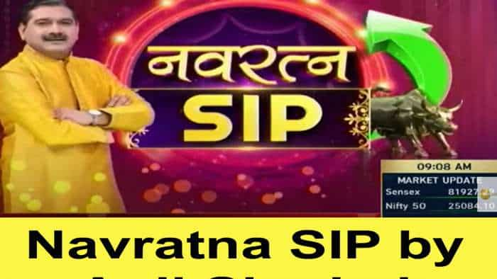 Stock to BUY for Long Term: This retail stock is Anil Singhvi&#039;s pick for Navratna SIP - Check targets