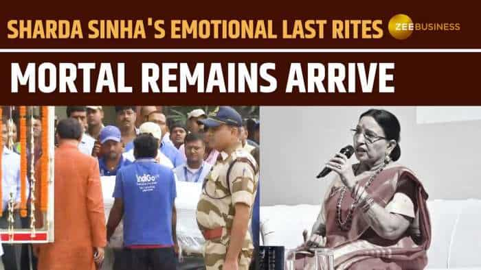 https://www.zeebiz.com/india/video-gallery-emotional-farewell-as-sharda-sinhas-mortal-remains-arrive-324760