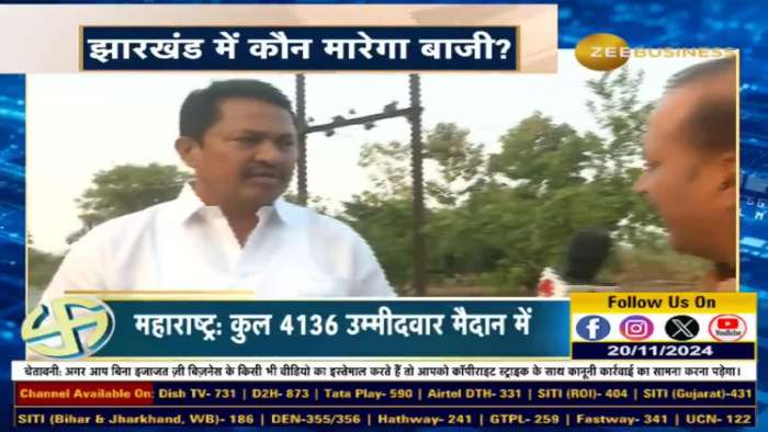 Maharashtra Congress President Nana Patole also voted