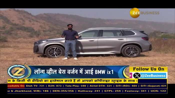 /india/video-gallery-what-changed-in-bmw-ix-1-lwb-344636