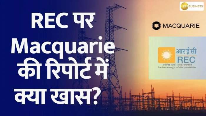 https://www.zeebiz.com/market-news/video-gallery-macquarie-s-latest-report-on-rec-what-s-special-target-price-and-growth-forecast-350887