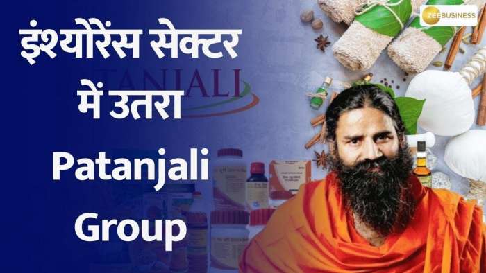 https://www.zeebiz.com/market-news/video-gallery-patanjali-group-enters-insurance-sectorto-acquire-magma-general-insurance-for-4500-cr-351160