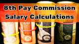 https://www.zeebiz.com/personal-finance/photo-gallery-8th-pay-commission-basic-pay-salary-calculator-projections-what-may-be-central-government-employee-your-revised-salary-on-7th-basic-pay-rs-21700-35400-47600-67700-inr-352150