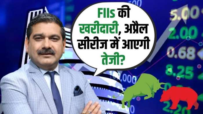 https://www.zeebiz.com/market-news/video-gallery-fii-buying-and-market-outlook-what-to-expect-in-april-series-nifty-bank-nifty-analysis-352908