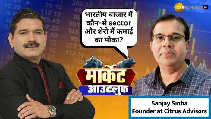 https://www.zeebiz.com/market-news/video-gallery-post-tariff-war-which-stocks-sectors-can-make-you-money-356298