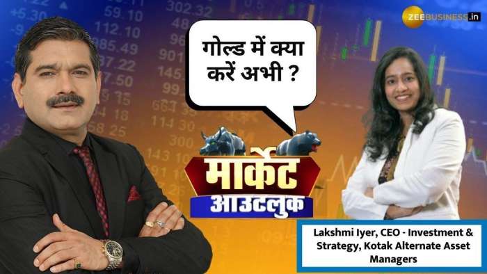 https://www.zeebiz.com/market-news/video-gallery-gold-or-banks-where-should-you-invest-now-lakshmi-iyer-with-anil-singhvi-356471