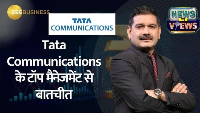 https://www.zeebiz.com/market-news/video-gallery-tata-communications-q4-profit-soars-341-1041-cr-milestone-exclusive-with-cfo-kabir-shakir-356746