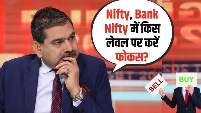 https://www.zeebiz.com/market-news/video-gallery-nifty-strategy-where-to-lighten-positions-and-when-to-expect-strength-anil-singhvi-explains-357365