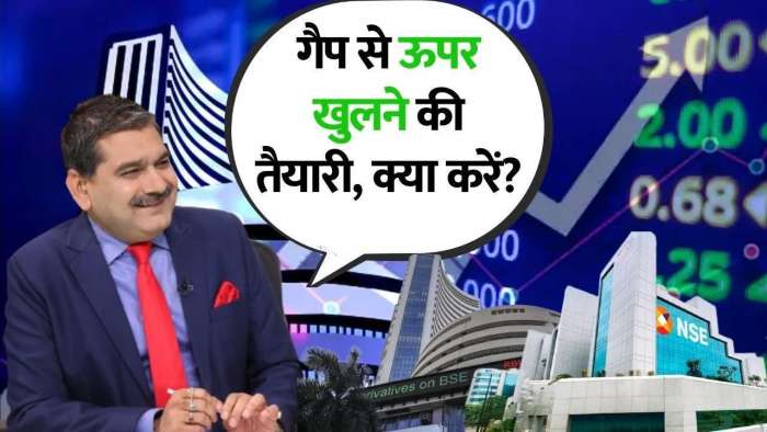 https://www.zeebiz.com/market-news/video-gallery-nifty-vs-bank-nifty-which-one-to-choose-today-anil-singhvi-explains-359113