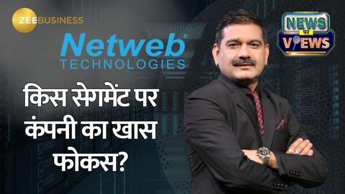 https://www.zeebiz.com/market-news/video-gallery-netweb-tech-q4-profit-surges-42-to-43-crore-interview-with-cmd-sanjay-lodha-359157