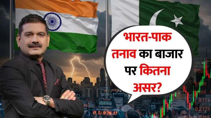 India-Pakistan Tensions, How Much Will They Impact the Market, Anil Singhvi Explains 