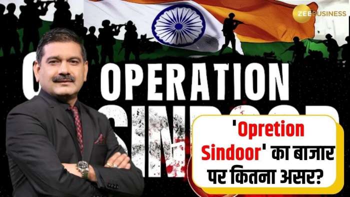  Operation Sindoor Why the Stock Market Didn't React Strongly, Anil Singhvi Explains 