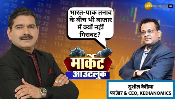 https://www.zeebiz.com/market-news/video-gallery-anil-singhvi-sushil-kedia-on-what-to-buy-in-the-stock-market-now-360043