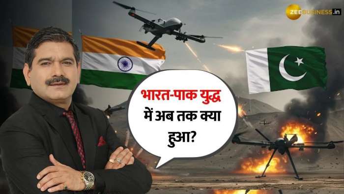  India-Pakistan Conflict, What’s the Latest Update So Far, Anil Singhvi Breaks It Down 