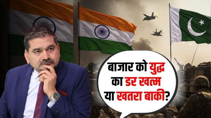 https://www.zeebiz.com/market-news/video-gallery-will-india-pakistan-tensions-no-longer-drag-the-market-down-insights-by-anil-singhvi-361006