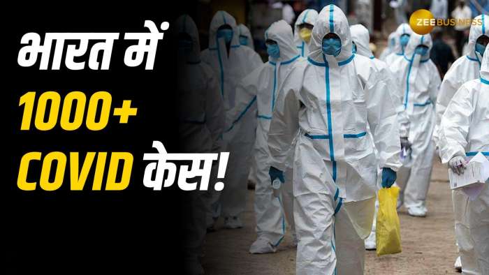https://www.zeebiz.com/india/video-gallery-covid-19-cases-in-india-today-update-news-in-hindi-kerala-maharashtra-delhi-corona-virus-364719