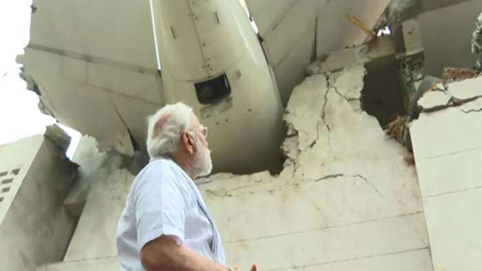 Ahmedabad Air India Crash: Civil Aviation Ministry calls high-level meet today on air safety