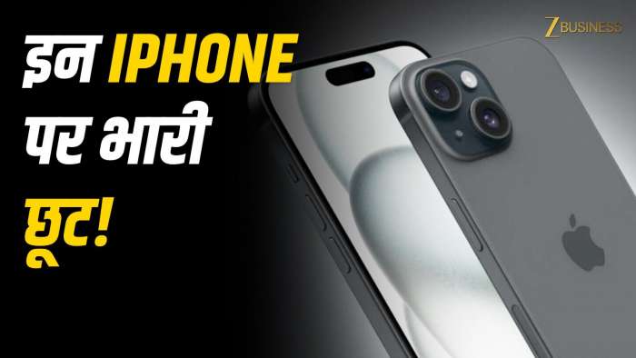 https://www.zeebiz.com/market-news/video-gallery-apple-iphone-13-15-price-drop-offer-on-amazon-see-latest-update-370519