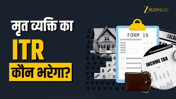 https://www.zeebiz.com/market-news/video-gallery-itr-filing-after-death-how-to-file-deceased-income-tax-return-full-process-in-hindi-370523