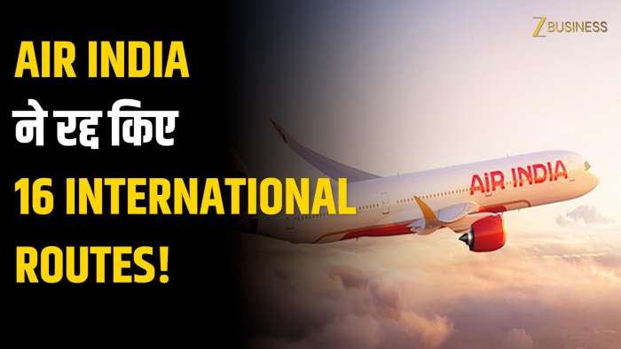  Air India reduces international flights after ahemdabad plane crash air india flight news 
