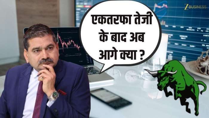 https://www.zeebiz.com/market-news/video-gallery-is-it-time-to-slow-down-in-the-market-insights-from-anil-singhvi-371771