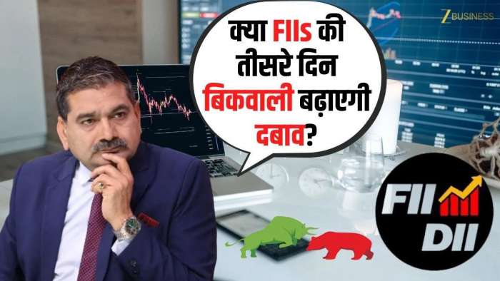 https://www.zeebiz.com/market-news/video-gallery-fiis-in-wait-watch-mode-what-s-behind-the-uncertainty-insights-by-anil-singhvi-371955