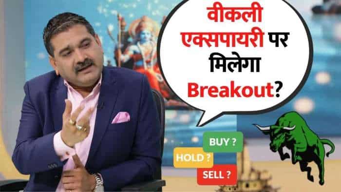 https://www.zeebiz.com/market-news/video-gallery-breakout-on-weekly-expiry-key-nifty-bank-nifty-levels-decoded-anil-singhvi-374485