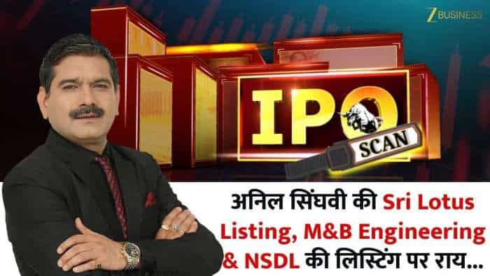 https://www.zeebiz.com/market-news/video-gallery-sri-lotus-nsdl-mb-engineering-ipo-listing-analysis-375665
