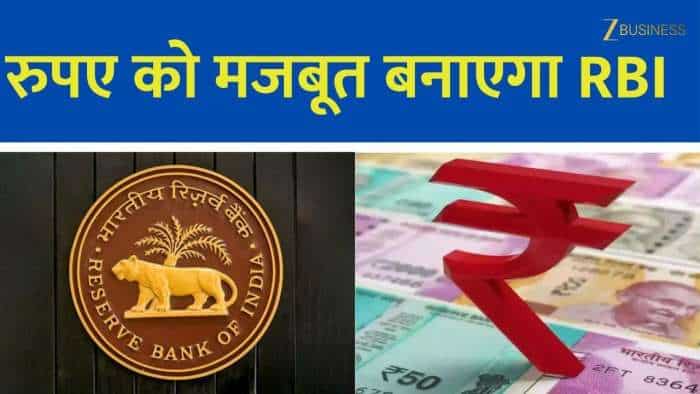 https://www.zeebiz.com/market-news/video-gallery-rbi-rupee-trade-settlement-foreign-traders-inr-account-375801