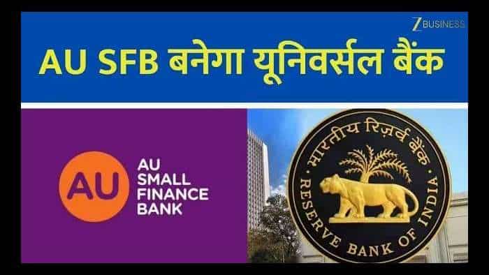 https://www.zeebiz.com/market-news/video-gallery-au-bank-universal-license-benefits-stock-impact-rbi-approval-375888