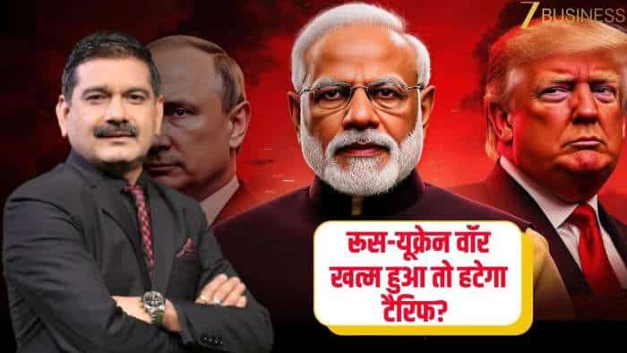 https://www.zeebiz.com/market-news/video-gallery-tariff-war-trump-putin-meeting-august-market-update-376002