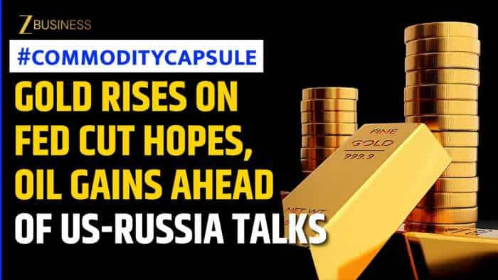 https://www.zeebiz.com/market-news/video-gallery-oil-steadies-near-66-ahead-of-trump-putin-summit-376447
