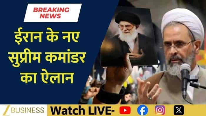 Iran announces leadership transition