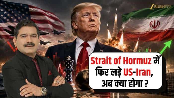  hormuz us iran crude market friday factor 