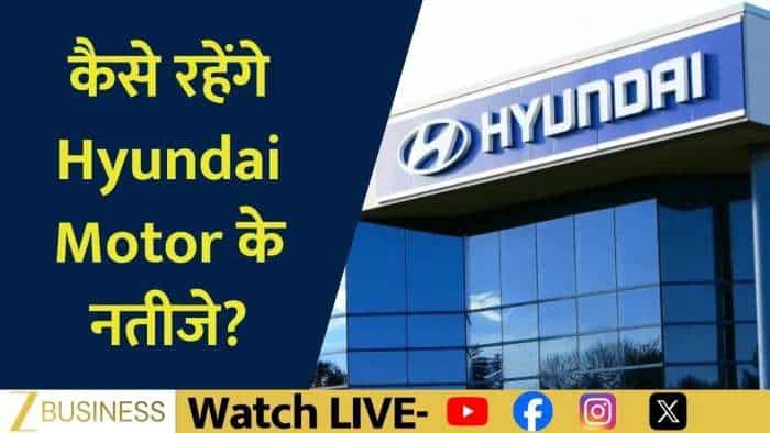 https://www.zeebiz.com/market-news/video-gallery-hyundai-motor-results-margin-pressure-auto-sector-395158