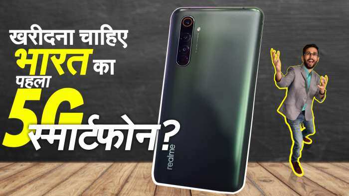 Realme X50 Pro 5G review: Should you buy India&#039;s first 5G smartphone?