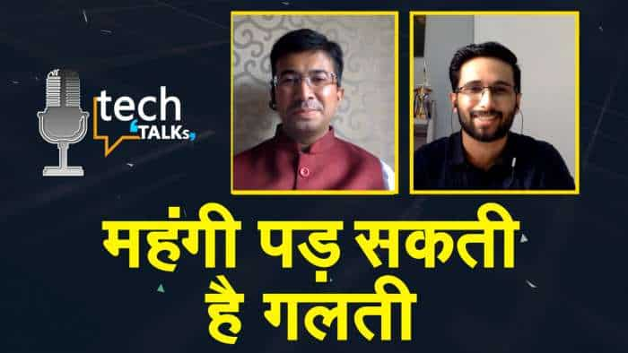 Tech Talks Episode 28 | Every stolen record costs Rs 5,522 in 2020 | IBM report | ZeeBiz Tech