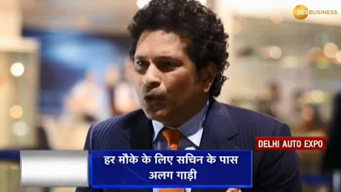 Auto Expo 2018 : Sachin Tendulkar speaks about his another passion other than cricket, cars